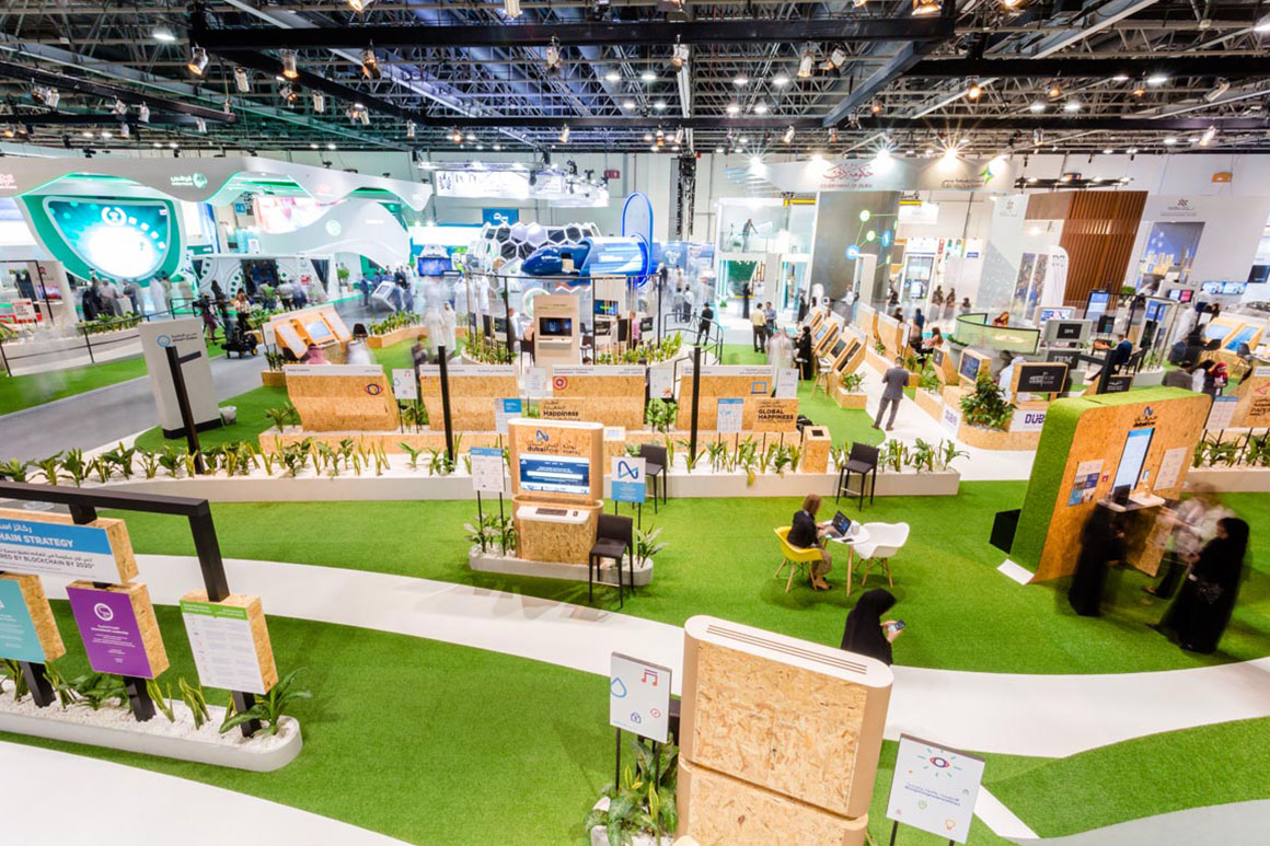 GITEX_Smart_Dubai_2018