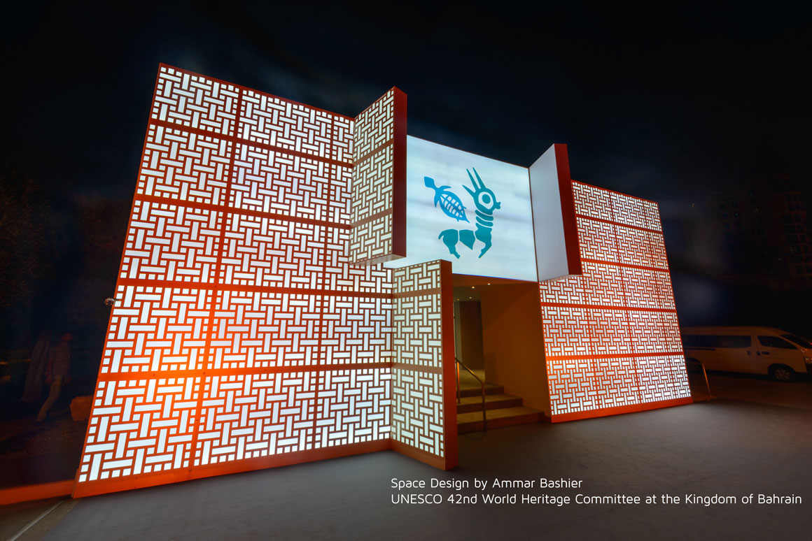 Unesco 42nd World Heritage Fit Out in Bahrain