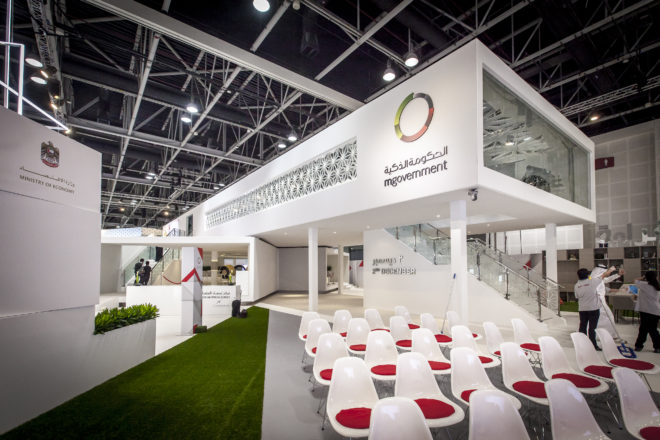 TRA Exhibition Stand at GITEX 2016