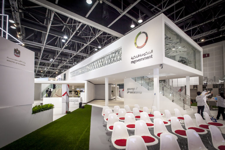TRA Exhibition Stand at GITEX 2016