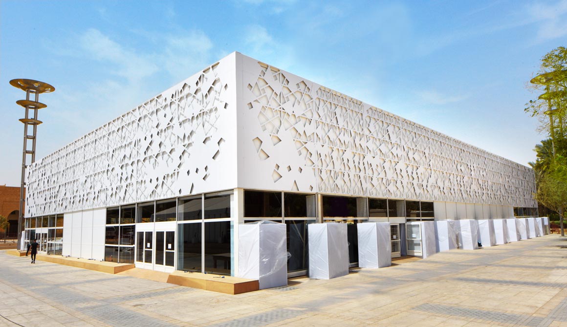 The Cube @ Richard Attias - Saudi