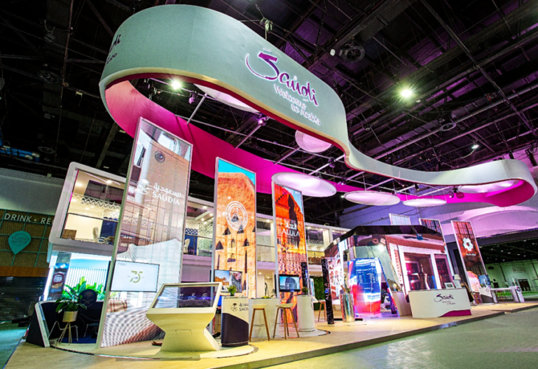 Exhibition Stand