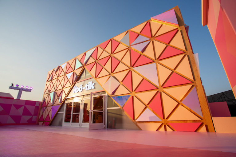 Cube Temporary Structure