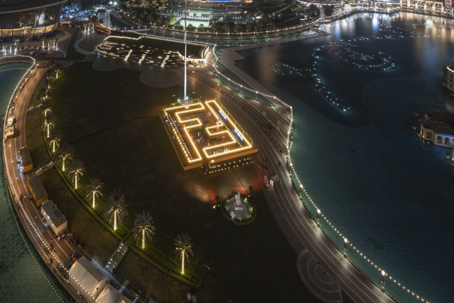 Fendi VIP Event at Burj Park