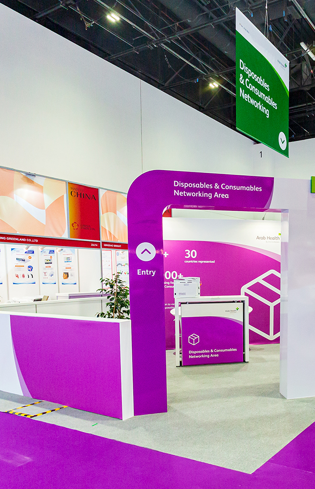 Sustainable Event Solutions at Electra