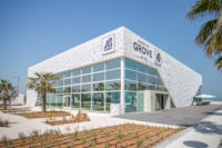 ALDAR Structure 2022 | Grove | Electra Exhibition