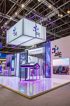 Elm-stand-Gitex
